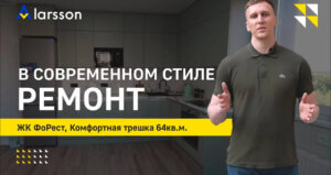 Комбинированный потолок | Евротрешка 64кв.м. в современном стиле.
